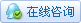 иQQ:276632836